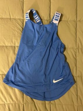Nike running top.